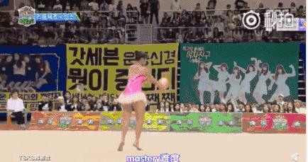 程潇跳男团舞,程潇杂技开球