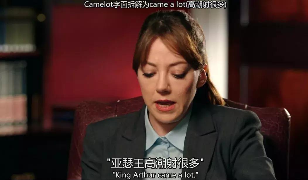 一本正经胡扯的BBC，污力满分！