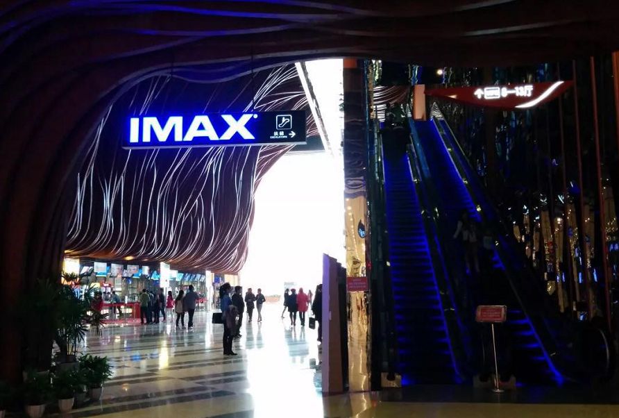 成都imax激光电影院有哪些,成都imax影院名单统计