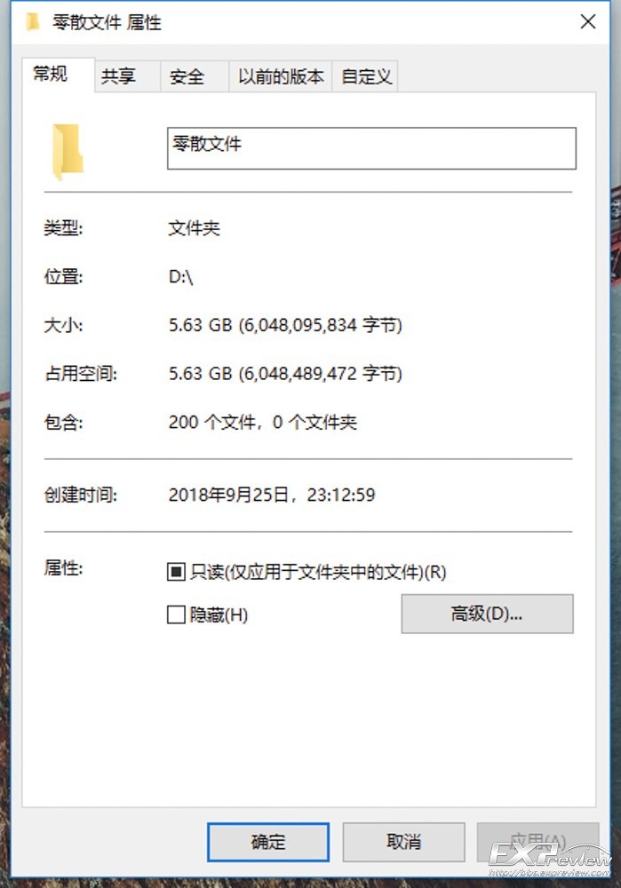 浦科特512g固态硬盘多少钱,浦科特m9peg是mlc颗粒吗