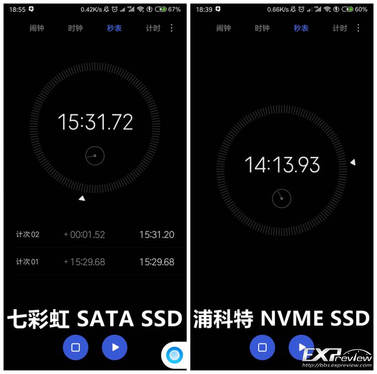 浦科特512g固态硬盘多少钱,浦科特m9peg是mlc颗粒吗