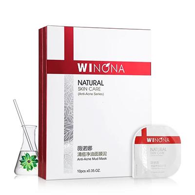 一款超级无敌好用的清洁面膜,推荐一款最好用的清洁面膜