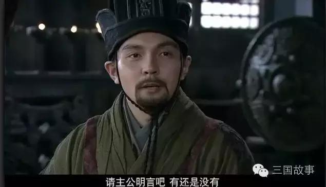 鬼才郭嘉究竟有多鬼？毛爷爷说他非常人可比！