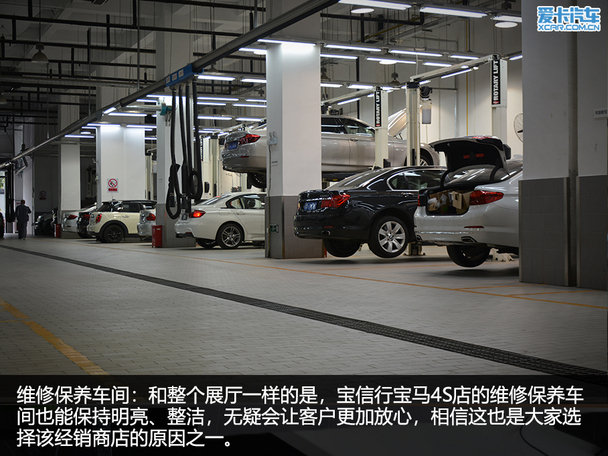 奢华水准/一流服务探秘宝信行宝马店