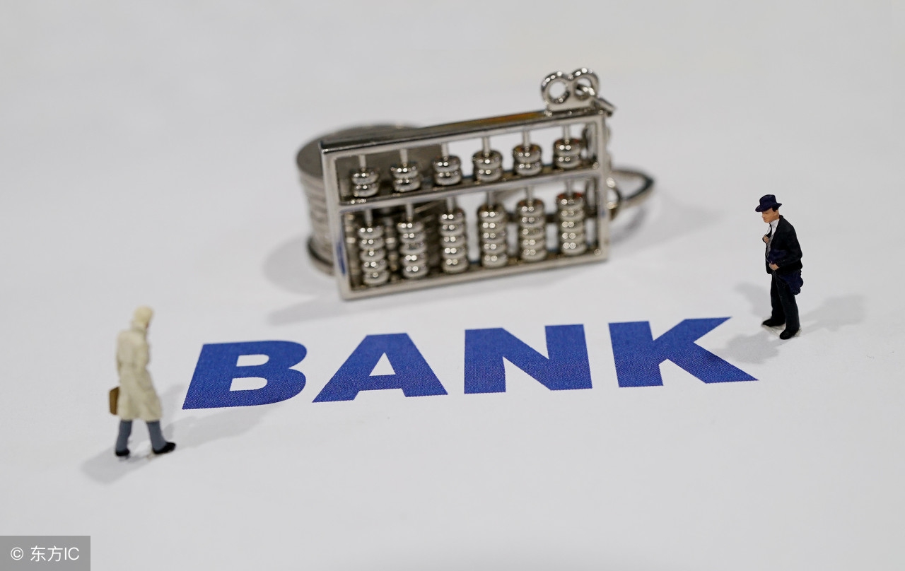 做汽车分期哪家银行通过率高,做车贷款选什么平台