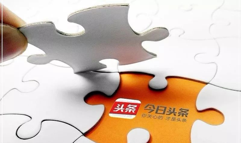 优秀头条号排行,头条号影响力排行榜