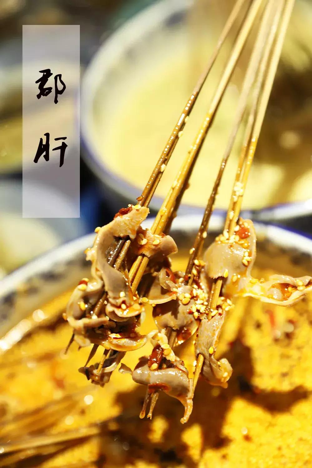 春熙路附近藏了个美食“小乐山”，人均30吃到撑！