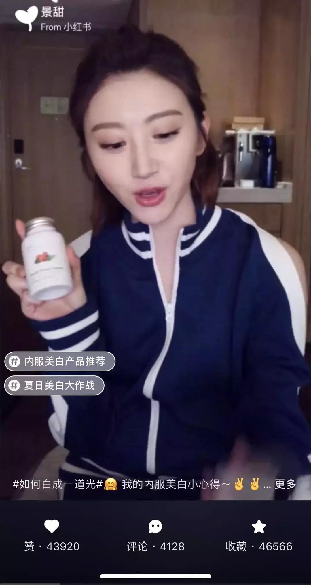 pola美白丸含雌激素吗,pola美白丸fancl