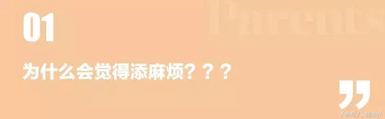 可以带孩子骑行的旅行箱,儿童可骑行行李箱