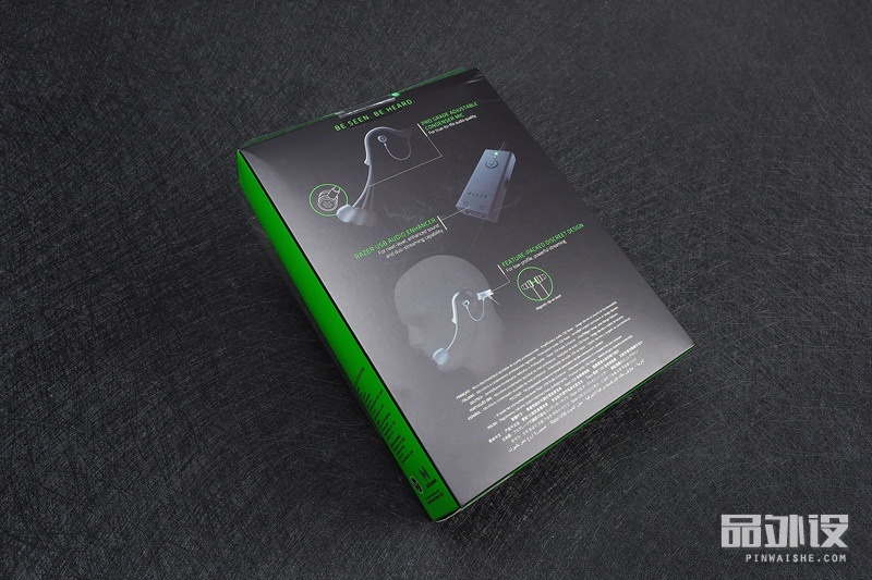 雷蛇火精灵耳机,雷蛇颜值高的头戴耳机