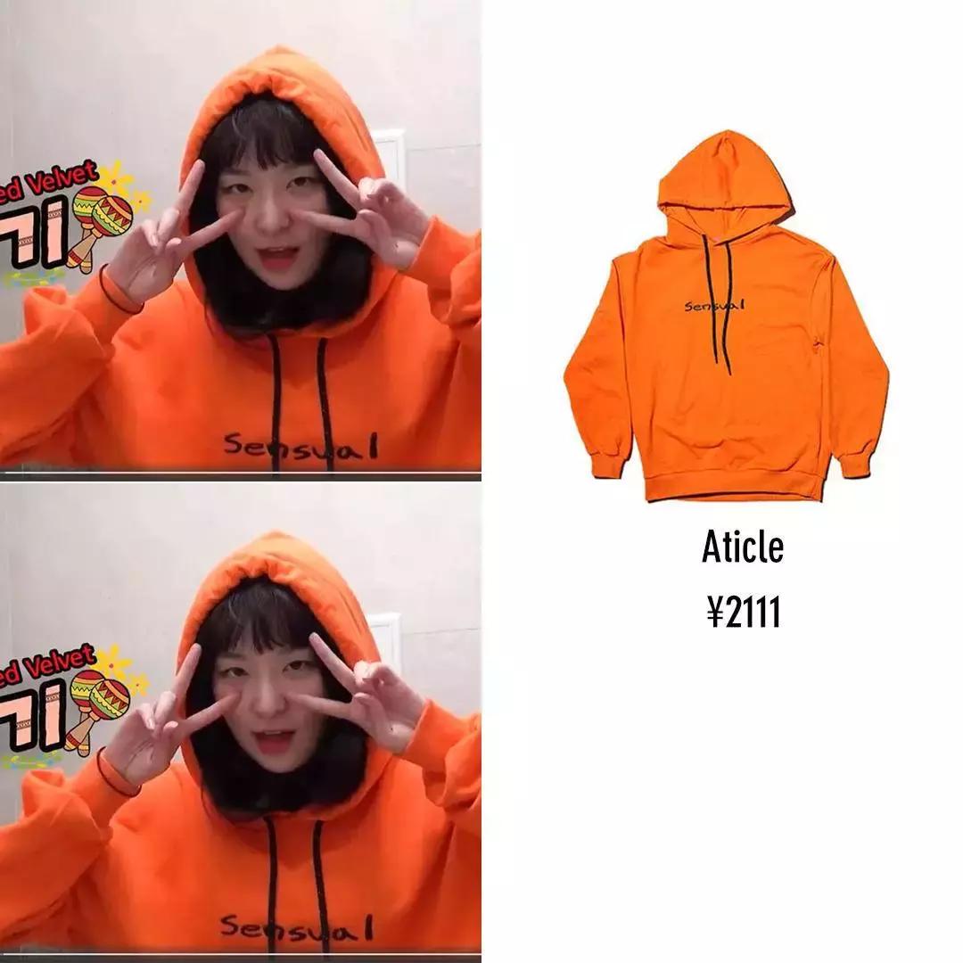 百元明星大牌衣服,百元买大牌卫衣