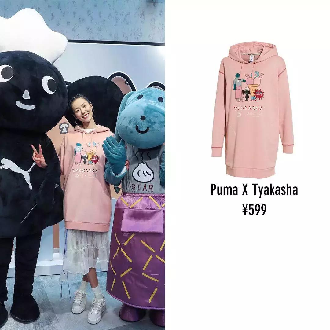 百元明星大牌衣服,百元买大牌卫衣