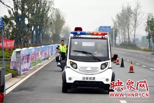 河南省公路自行车锦标赛成绩单,体彩杯自行车大赛