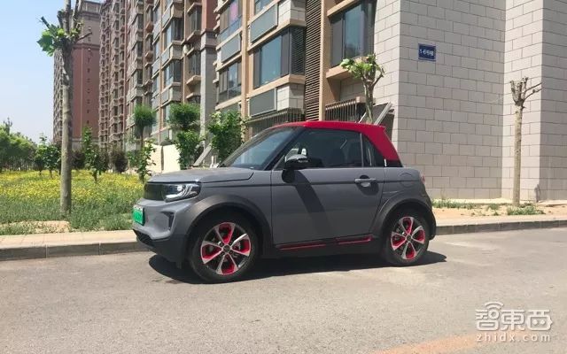 北汽新能源上市收到批文,北汽新能源重组最新消息