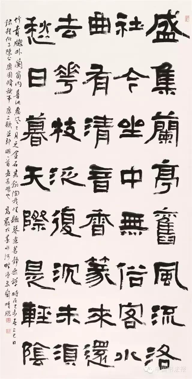 看看评委是怎么样评价获奖作品的（附点评内容）――值得认真学习