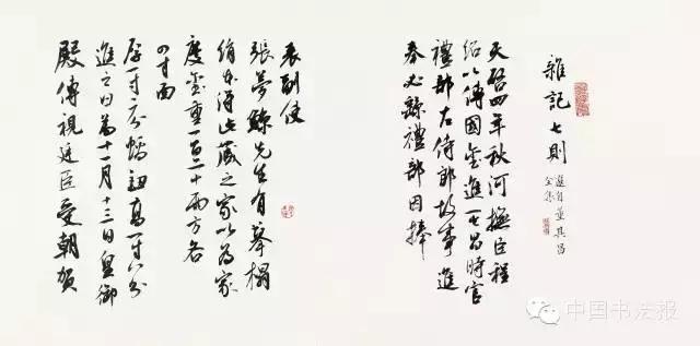 看看评委是怎么样评价获奖作品的（附点评内容）――值得认真学习