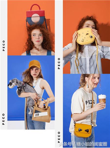 轻奢小包推荐,秋冬平价小众小包