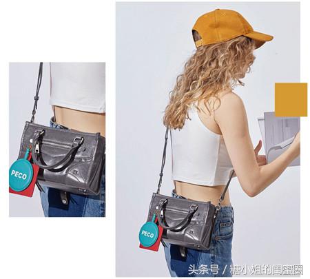 轻奢小包推荐,秋冬平价小众小包