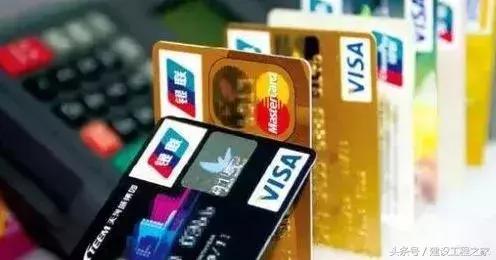 税局正在严查！建筑业这种转账方式别用