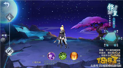 武林外传手游提升战力技巧,武林外传手游战力提升