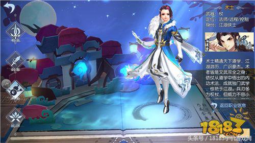 武林外传手游提升战力技巧,武林外传手游战力提升