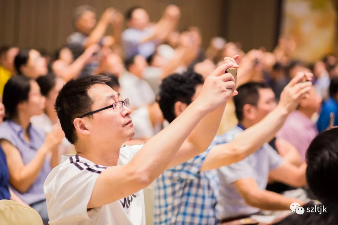 江苏徐州研讨会,江苏甲状腺学术会议
