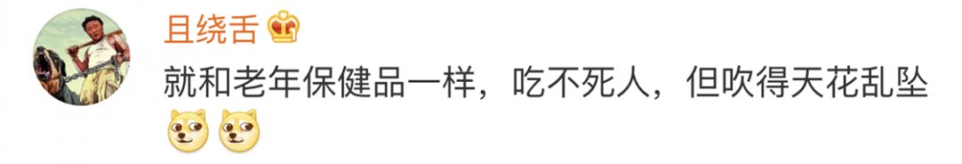 被指欺骗中国消费者！“面霜之王”LAMER遭起诉