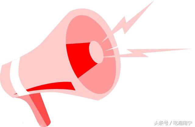 吐血整理成都20家米粉店,南宁夜宵聚餐推荐餐厅10人以上