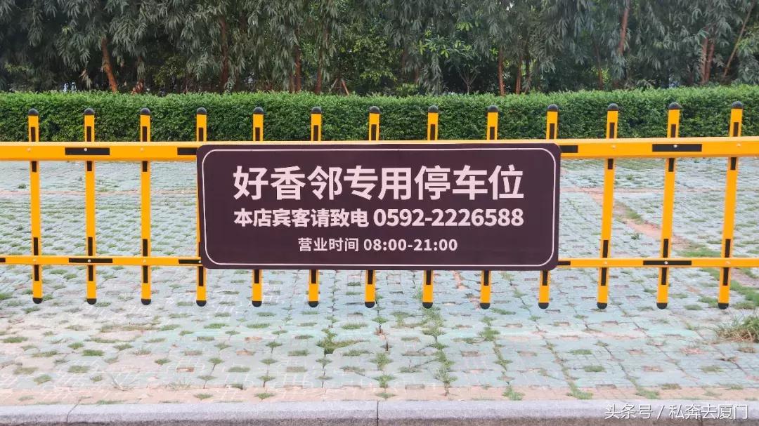 厦门正宗的扁食,厦门最好吃的扁食