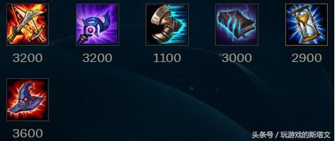 WEQ爆发堪比卡莎三大连招玩转新版EZ！