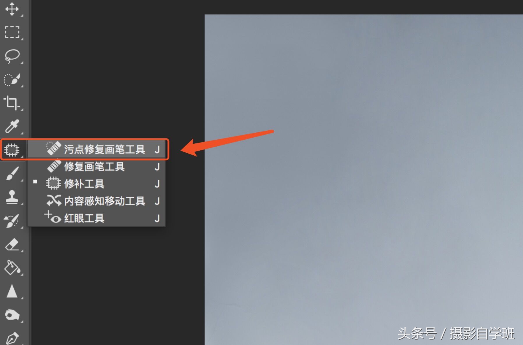 人像修图师的修图顺序,简单好用的人像修图软件