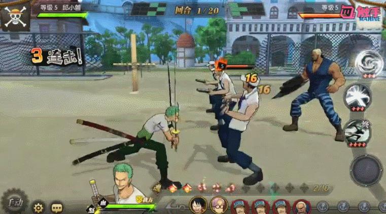 神都夜行录手游值得玩吗,ios手游热门排行榜2015