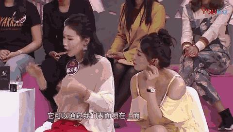 超级有魅力的星座女生来看看吧,比较有魅力的星座女前三