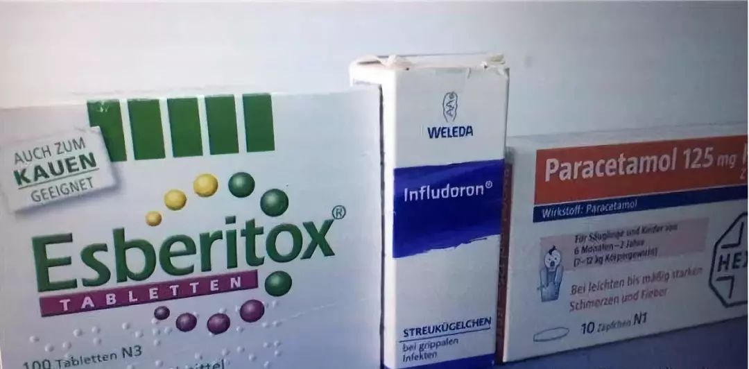 微商卖假药案件,微商不知情销售假药涉案20万