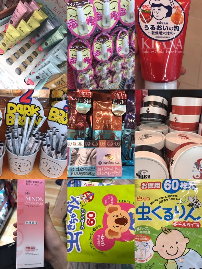 名古屋哪里最好逛,名古屋最强旅游攻略