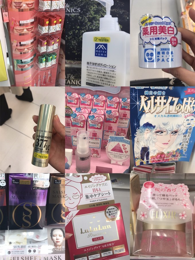 名古屋哪里最好逛,名古屋最强旅游攻略