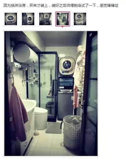 壁挂洗衣机常见问题,壁挂洗衣机到底是否安全