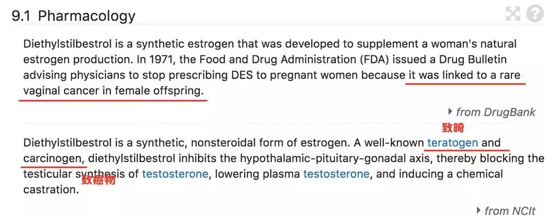 pola美白丸是智商税吗,pola美白丸成分不合格