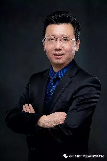 鄂尔多斯人有福了！内蒙各大医院专家齐聚卫校附院，专家号免费挂！抓紧预约……