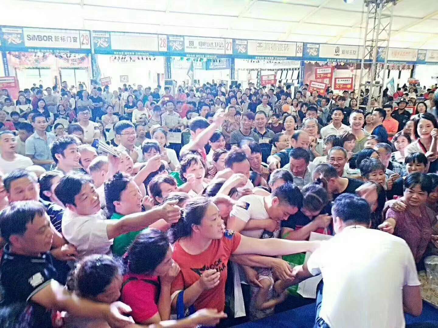 9月金秋｜常州惊天动地建材会，抢4999红包，乐奇都被挤爆啦