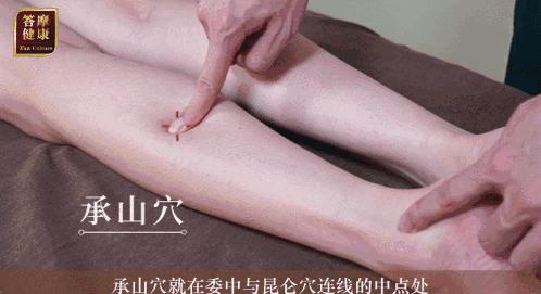 生孩子治痛经真的假的,生孩子真的可以治痛经么