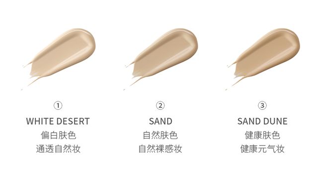 大干皮补水效果最好的面膜,大干皮实用的补水面膜