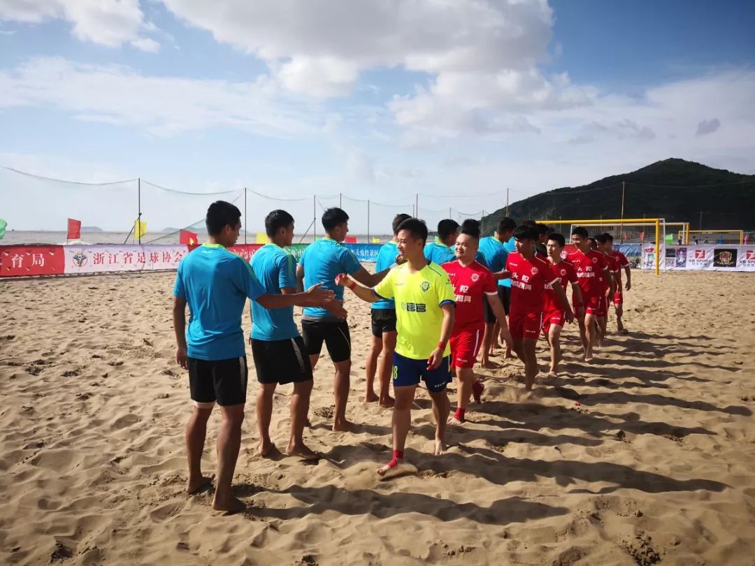 浙江省沙滩排球锦标赛,十二届舟山沙滩足球锦标赛
