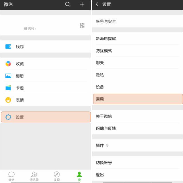 oppo手机越玩越卡4招解决,oppo手机越用打游戏越卡