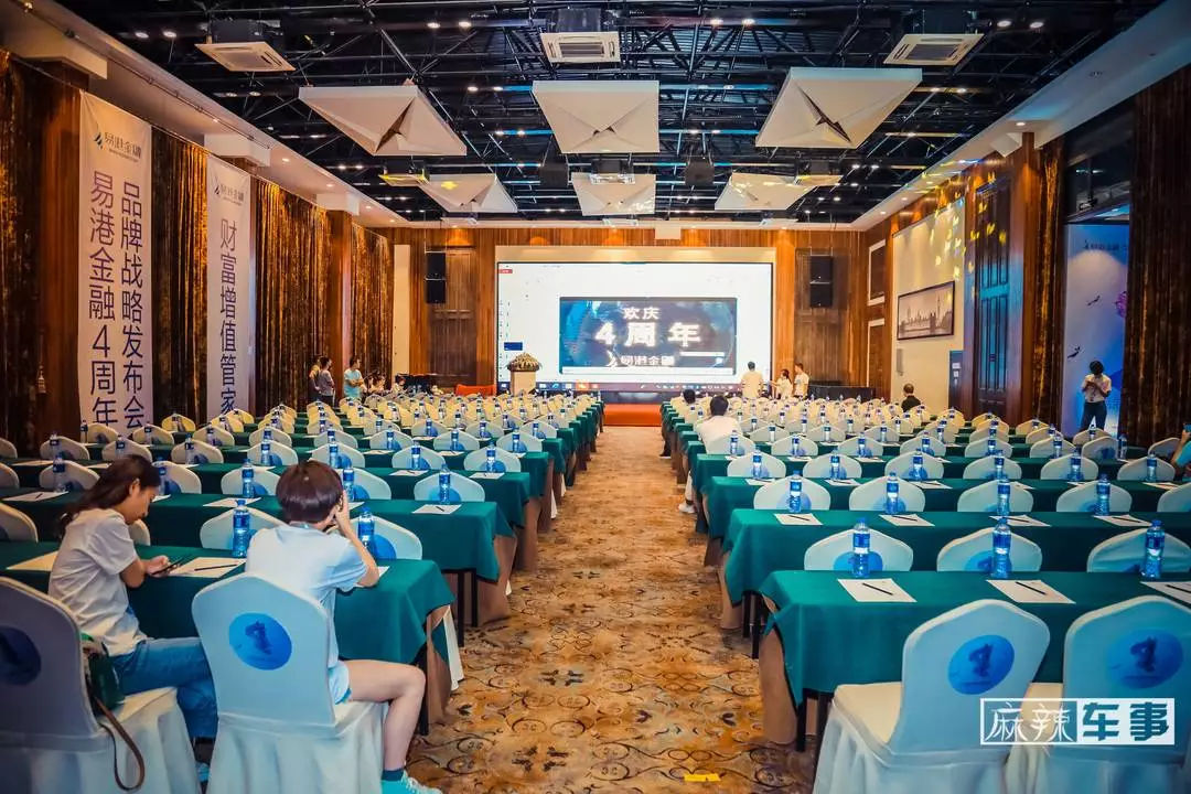 品牌战略升级视频,品牌升级战略的重要策略步骤