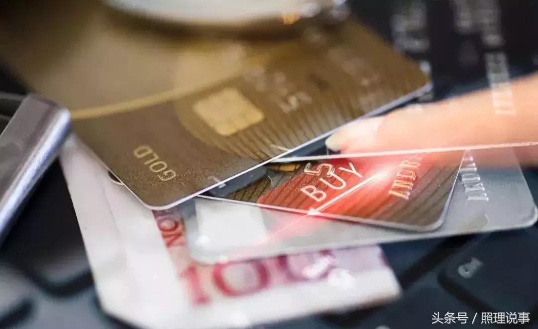 银行贵宾卡可以免费申请福利吗,银行里贵宾卡