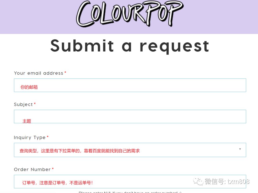 海淘colourpop开箱视频,colourpop官方下单教程