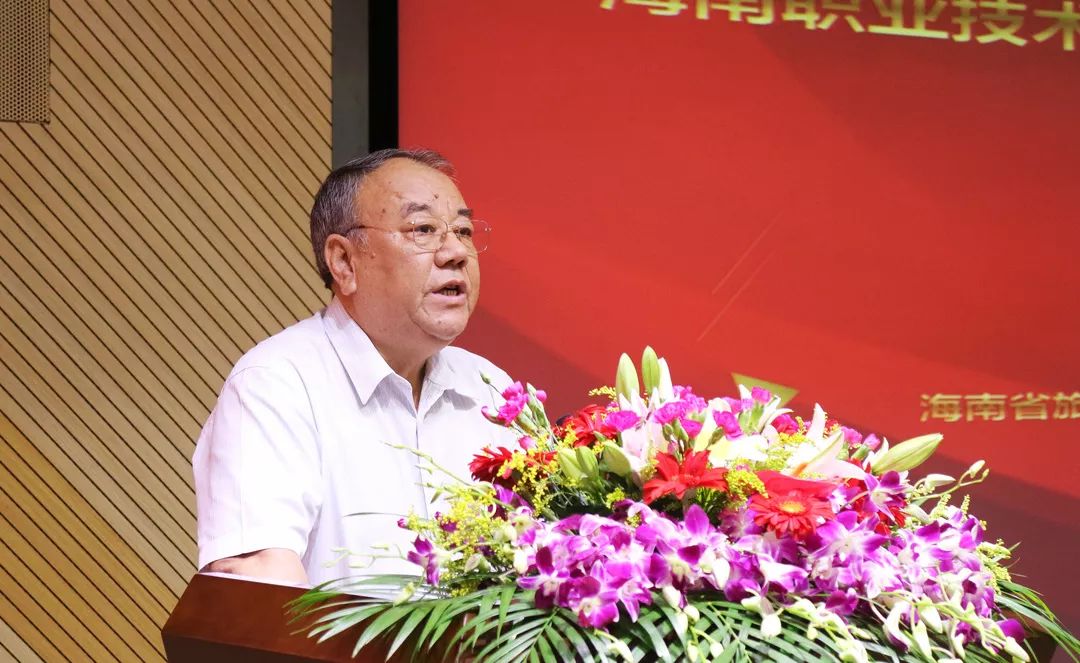 怕了怕了，全国第三，海南唯一，海职院和这家世界500强企业干了件创造历史的大事