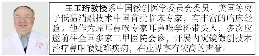 天津市第一医院耳鼻喉专家介绍,天津哪家医院耳鼻喉治疗效果好