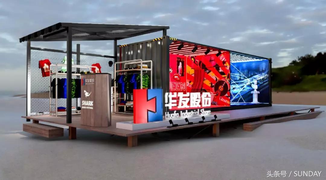 沙滩音乐节现场怎么玩一次告诉你~